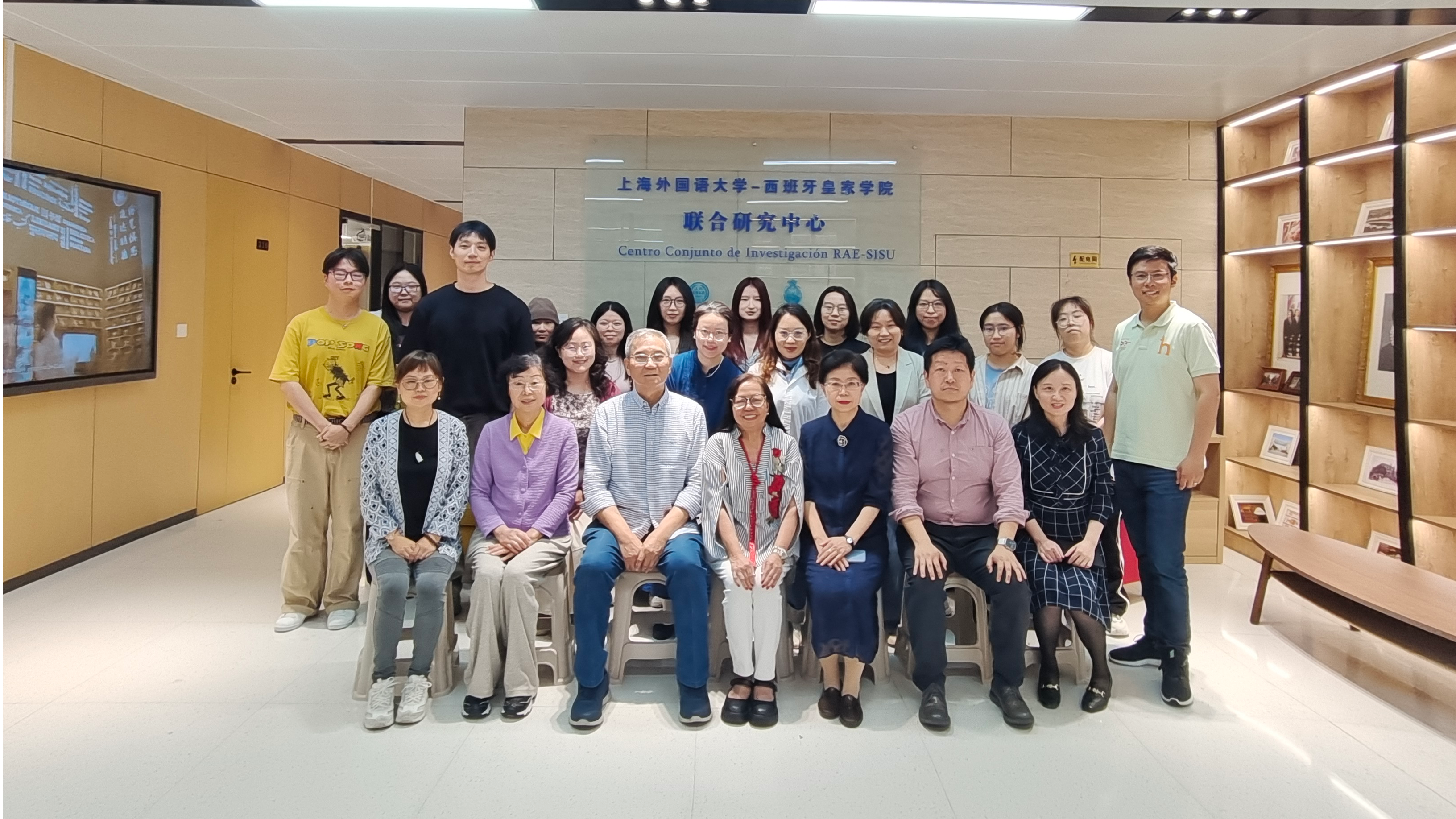 20250612 DAISY LOPEZ教授讲座合影.jpg