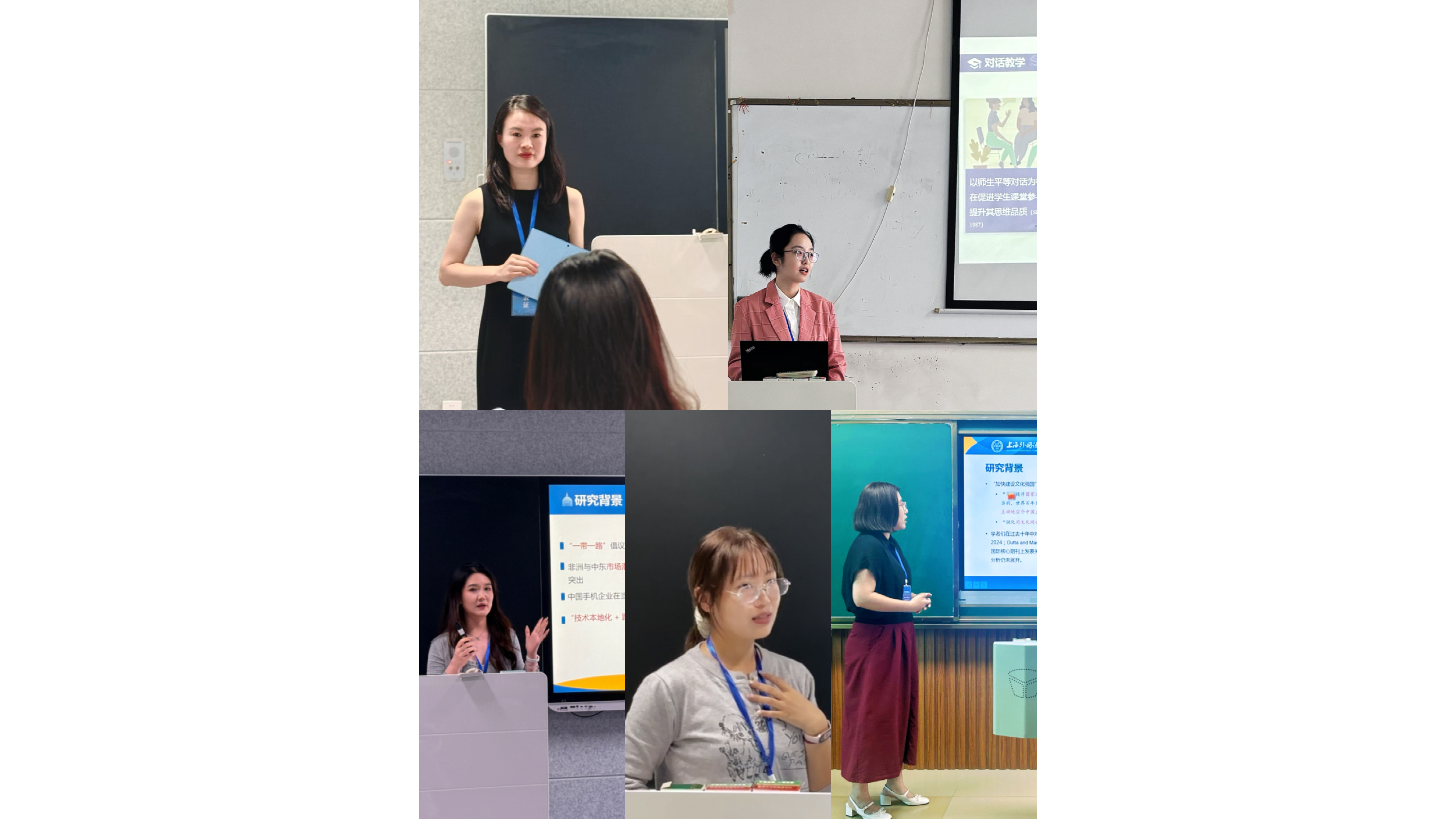 与会硕博生论文宣读.jpg