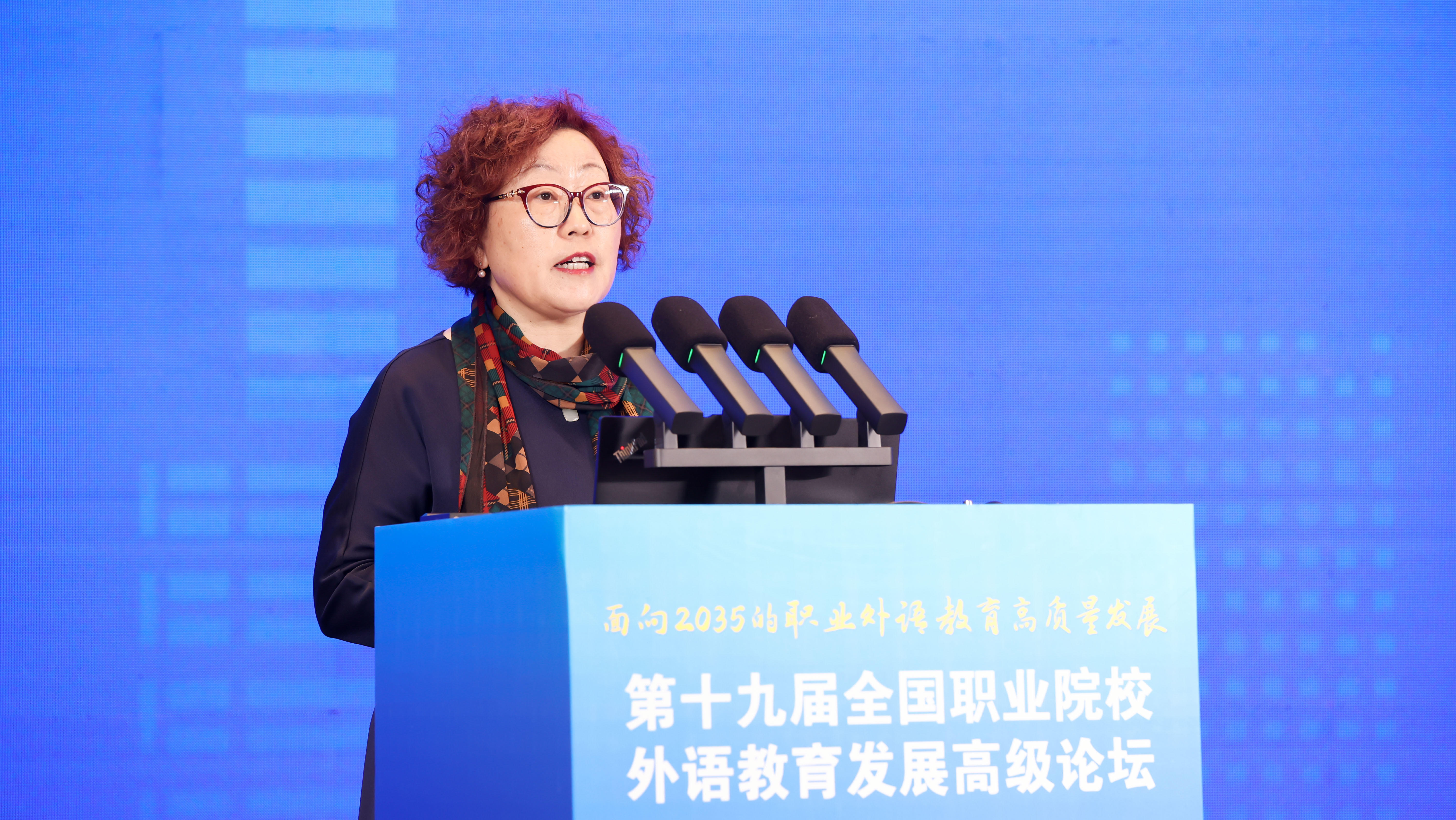 常红梅致辞.jpg